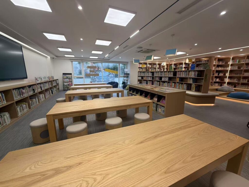 Library